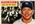 Mickey Mantle #135b